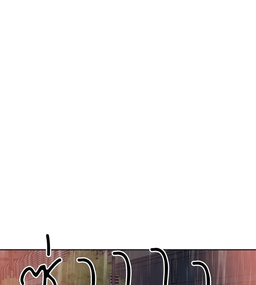 เหตุผลของคนไม่อยากอยู่ ตอนที่ 40 รูปที่ 74