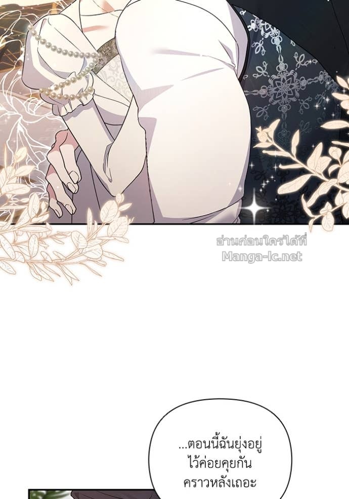 Doujin-Lc- อ่าน โดจิน มังฮวา เกาหลี ญี่ปุ่น จีน แปลไทย คิดว่าการบิดเบือนต้นฉบับ มันทำได้ง่าย ๆ หรือไง ตอนที่ 1 2 3 4 5 6 7 8 9 10 11 12 13 14 ฟรี ไม่มีโฆษณา อ่าน โดจิน Manhwa เกาหลี ญี่ปุ่น จีน เรามีครบ คัดมาให้เน้นๆ โดจิน 18+ รับประกันความฟินโดย Doujin Lc