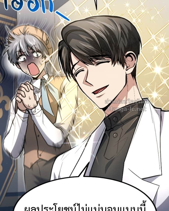 Doujin-Lc- อ่าน โดจิน มังฮวา เกาหลี ญี่ปุ่น จีน แปลไทย ฮีลเลอร์กำมะลอ ตอนที่ 1 2 3 4 5 6 7 8 9 10 11 12 13 14 ฟรี ไม่มีโฆษณา อ่าน โดจิน Manhwa เกาหลี ญี่ปุ่น จีน เรามีครบ คัดมาให้เน้นๆ โดจิน 18+ รับประกันความฟินโดย Doujin Lc