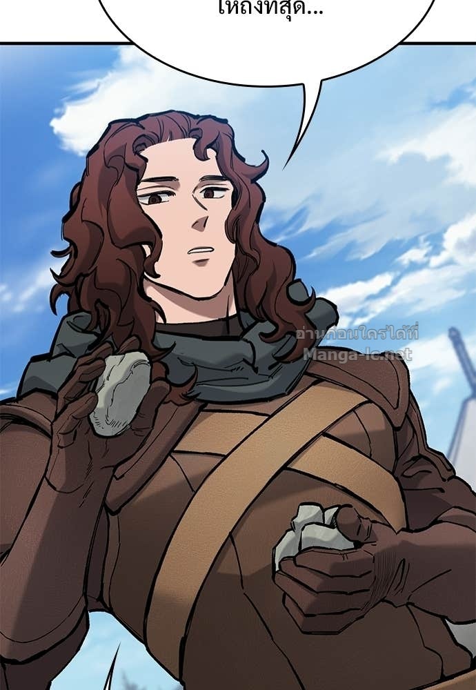 Doujin-Lc- อ่าน โดจิน มังฮวา เกาหลี ญี่ปุ่น จีน แปลไทย อัศวินวันเดียว ตอนที่ 1 2 3 4 5 6 7 8 9 10 11 12 13 14 ฟรี ไม่มีโฆษณา อ่าน โดจิน Manhwa เกาหลี ญี่ปุ่น จีน เรามีครบ คัดมาให้เน้นๆ โดจิน 18+ รับประกันความฟินโดย Doujin Lc