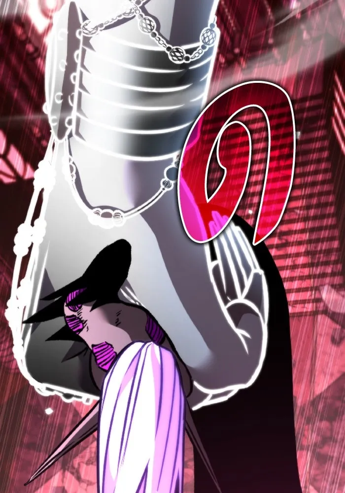 การแข่งขันของผู้เกิดใหม่ ตอนที่ 35 รูปที่ 5