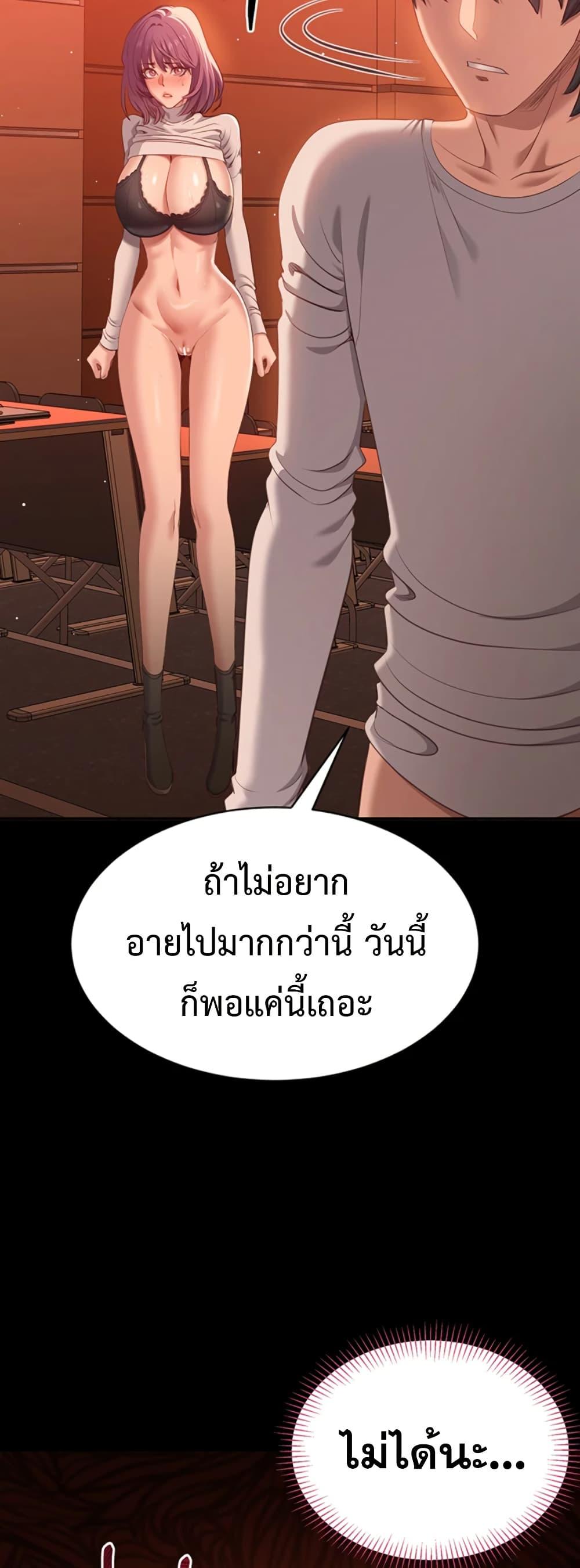Doujin-Lc- อ่าน โดจิน มังฮวา เกาหลี ญี่ปุ่น จีน แปลไทย Reversed Virtues ตอนที่ 1 2 3 4 5 6 7 8 9 10 11 12 13 14 ฟรี ไม่มีโฆษณา อ่าน โดจิน Manhwa เกาหลี ญี่ปุ่น จีน เรามีครบ คัดมาให้เน้นๆ โดจิน 18+ รับประกันความฟินโดย  Doujin Lc