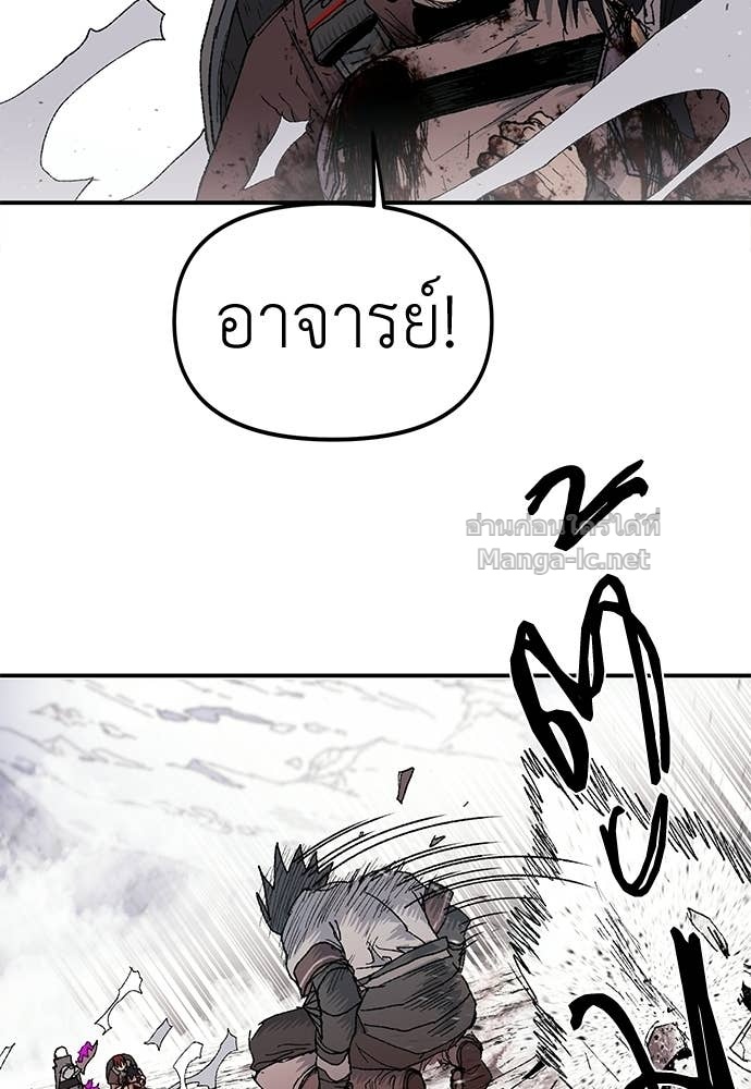 Doujin-Lc- อ่าน โดจิน มังฮวา เกาหลี ญี่ปุ่น จีน แปลไทย สารสุดท้ายจากโครงกระดูก ตอนที่ 1 2 3 4 5 6 7 8 9 10 11 12 13 14 ฟรี ไม่มีโฆษณา อ่าน โดจิน Manhwa เกาหลี ญี่ปุ่น จีน เรามีครบ คัดมาให้เน้นๆ โดจิน 18+ รับประกันความฟินโดย Doujin Lc