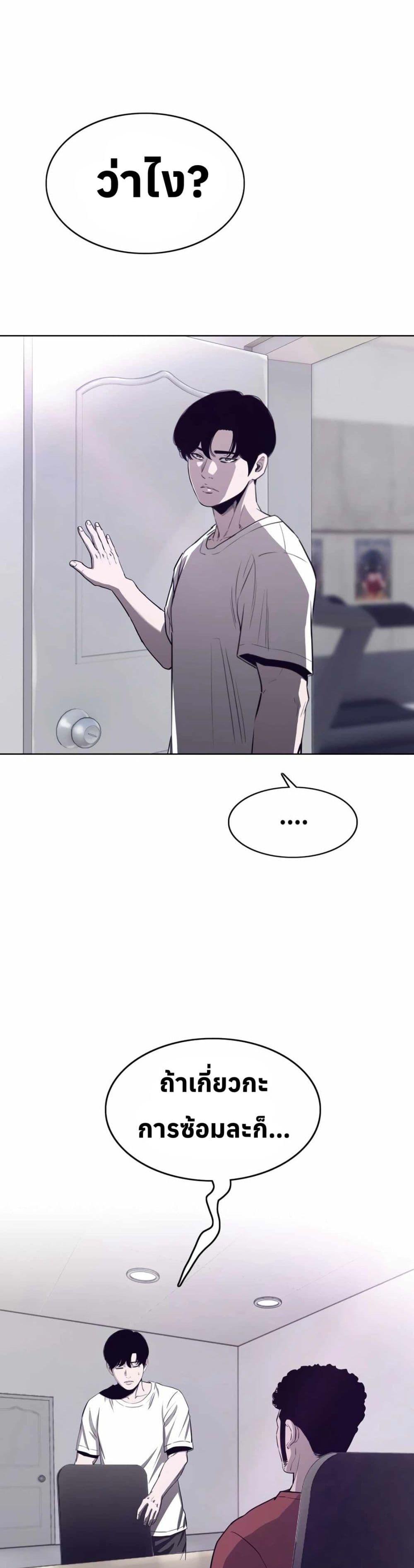 Manga-lc-com อ่านมังงะ อ่านการ์ตูน ออนไลน์ ฟรี Let’s Make a Contract ตอนที่ 1 2 3 4 5 6 7 8 9 10 11 12 13 14 ฟรี ไม่มีโฆษณา Manga-lc - อ่าน มังงะ อ่าน การ์ตูน ออนไลน์ อ่านมังงะ ฟรี