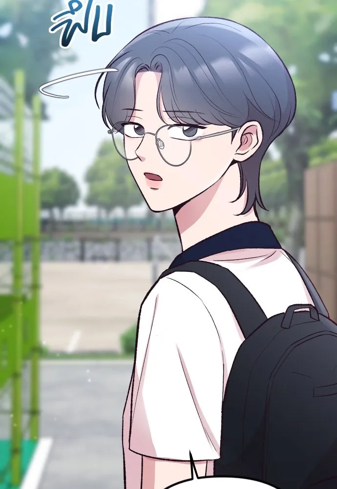 รักกันคนละครึ่งทาง ตอนที่ 14 รูปที่ 62