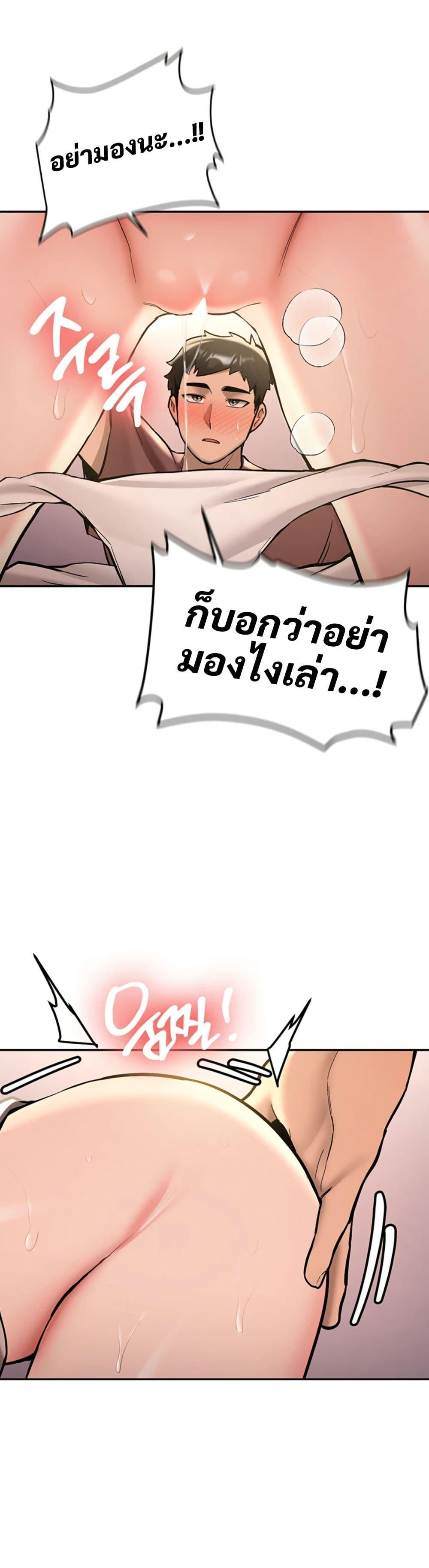 Doujin-Lc- อ่าน โดจิน มังฮวา เกาหลี ญี่ปุ่น จีน แปลไทย Pickup! ตอนที่ 1 2 3 4 5 6 7 8 9 10 11 12 13 14 ฟรี ไม่มีโฆษณา อ่าน โดจิน Manhwa เกาหลี ญี่ปุ่น จีน เรามีครบ คัดมาให้เน้นๆ โดจิน 18+ รับประกันความฟินโดย  Doujin Lc