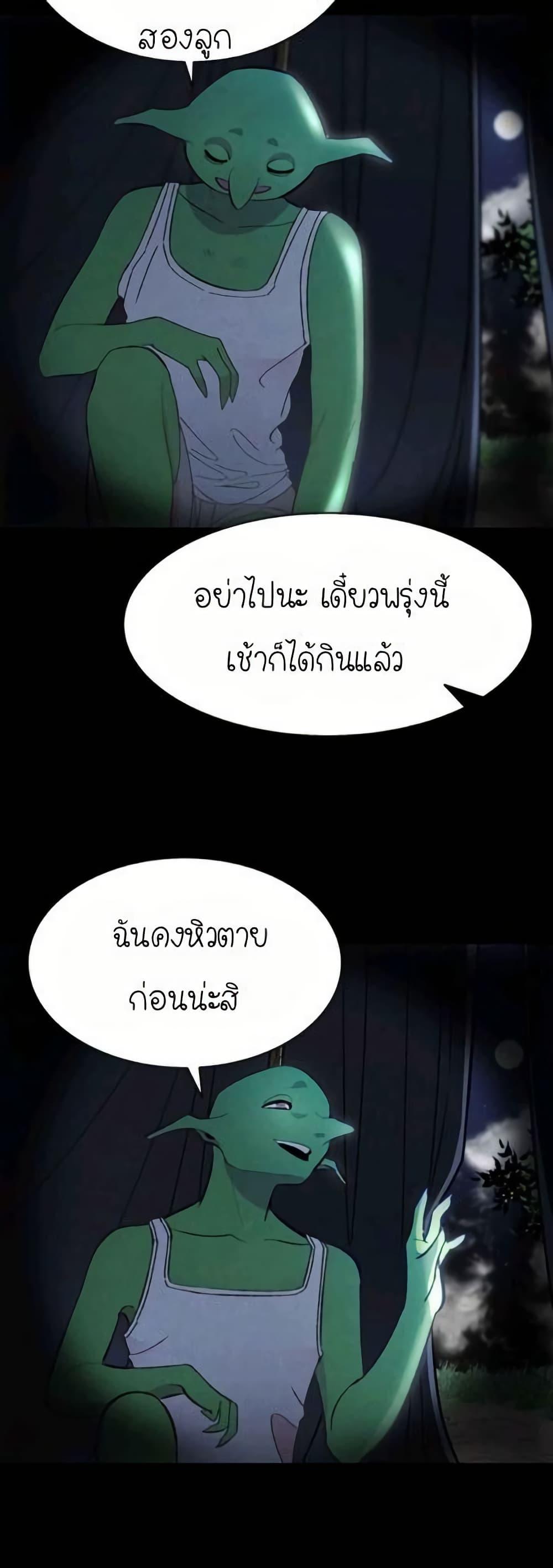 Manga-lc-com อ่านมังงะ อ่านการ์ตูน ออนไลน์ ฟรี The Skeleton Becomes a Cat Dad ตอนที่ 1 2 3 4 5 6 7 8 9 10 11 12 13 14 ฟรี ไม่มีโฆษณา Manga-lc - อ่าน มังงะ อ่าน การ์ตูน ออนไลน์ อ่านมังงะ ฟรี