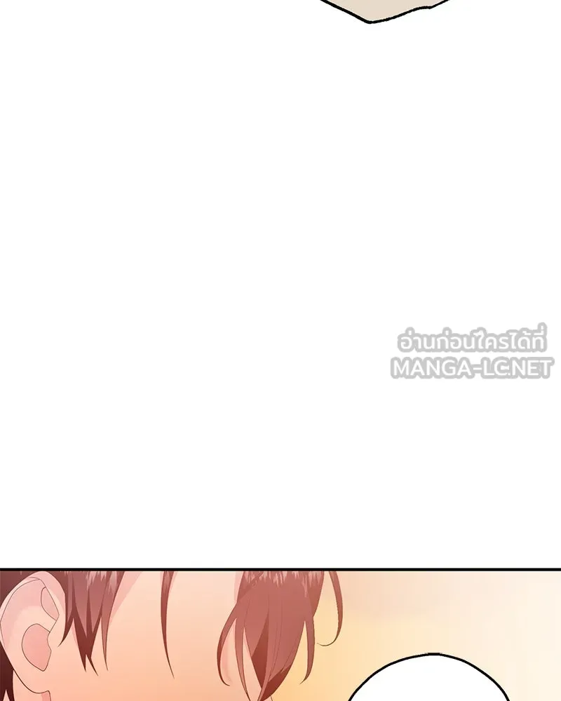 อนาคตพบรัก ตอนที่ 34 รูปที่ 99