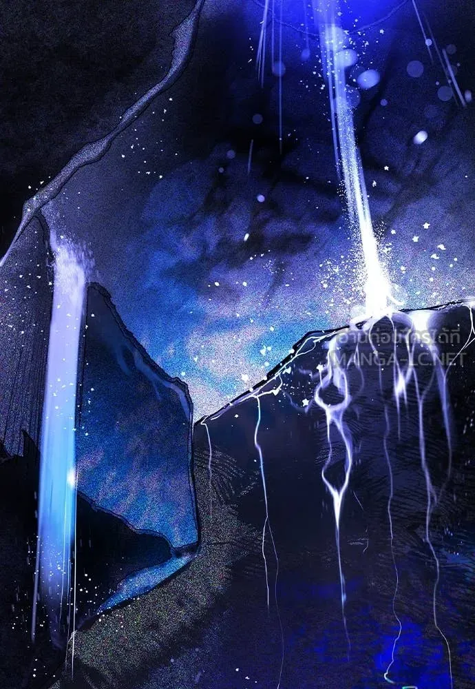 Jungle Juice ตอนที่ 160 รูปที่ 48