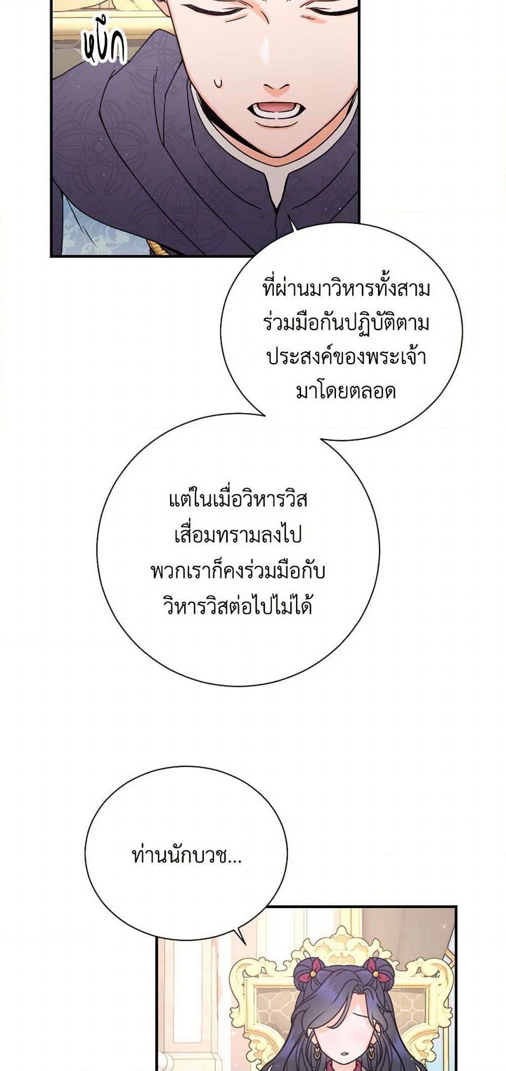 Manga-lc-com อ่านมังงะ อ่านการ์ตูน ออนไลน์ ฟรี Lady Baby ตอนที่ 1 2 3 4 5 6 7 8 9 10 11 12 13 14 ฟรี ไม่มีโฆษณา Manga-lc - อ่าน มังงะ อ่าน การ์ตูน ออนไลน์ อ่านมังงะ ฟรี