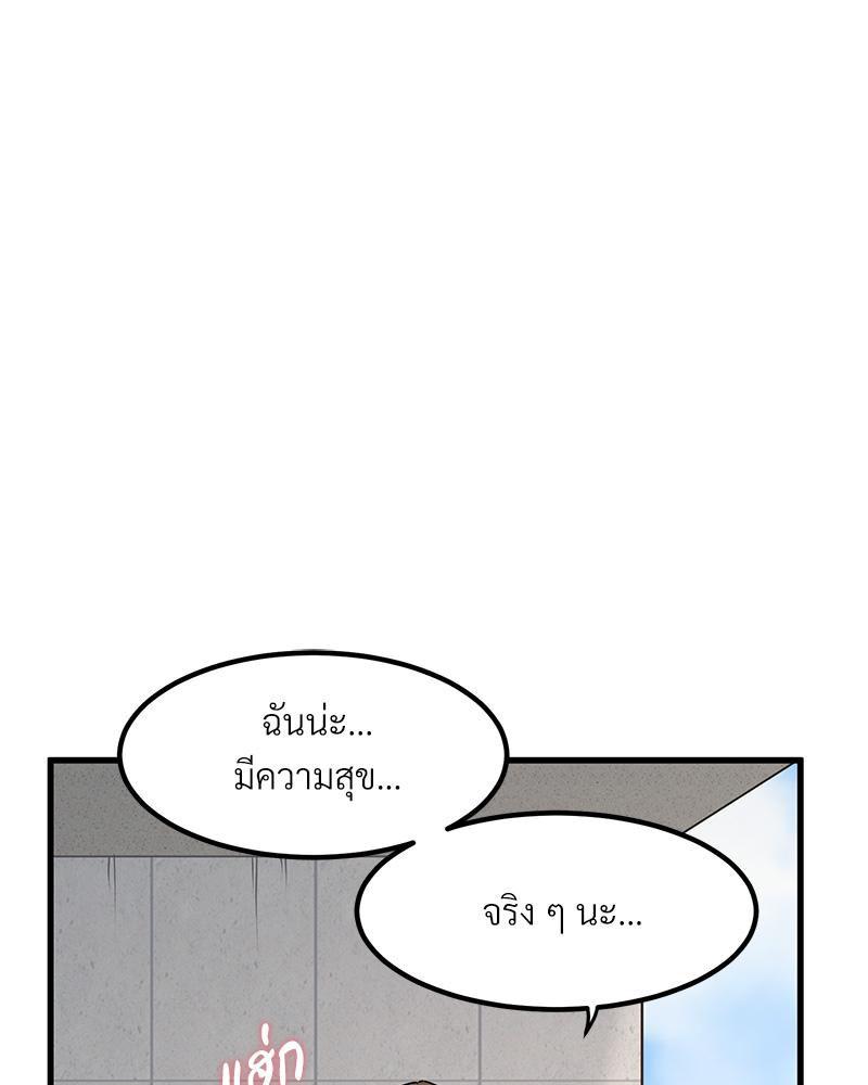 Doujin-Lc- อ่าน โดจิน มังฮวา เกาหลี ญี่ปุ่น จีน แปลไทย A Turning Point Raw ตอนที่ 1 2 3 4 5 6 7 8 9 10 11 12 13 14 ฟรี ไม่มีโฆษณา อ่าน โดจิน Manhwa เกาหลี ญี่ปุ่น จีน เรามีครบ คัดมาให้เน้นๆ โดจิน 18+ รับประกันความฟินโดย  Doujin Lc
