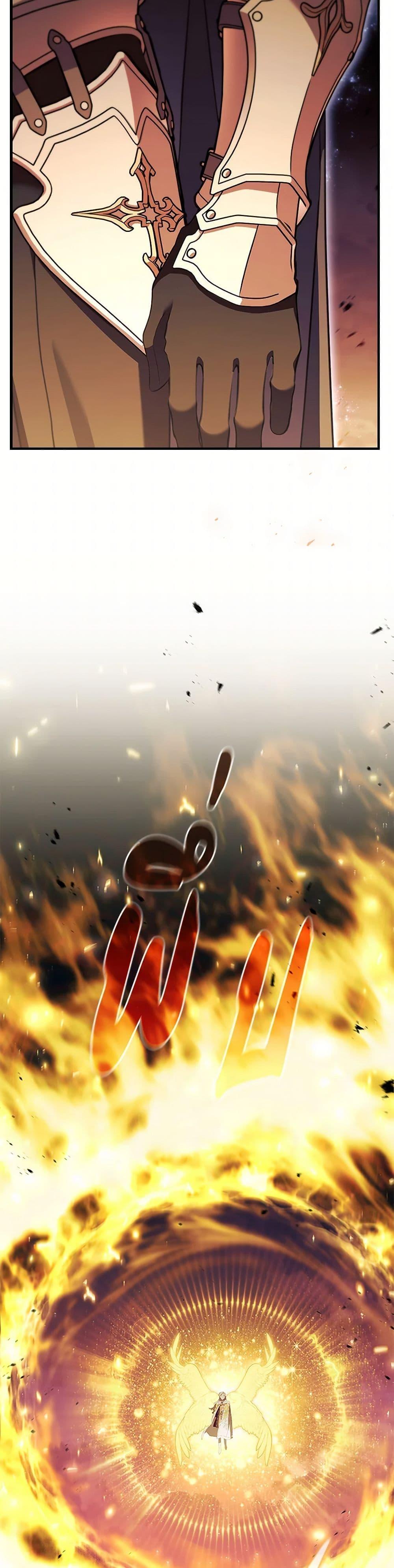 Manga-lc-com อ่านมังงะ อ่านการ์ตูน ออนไลน์ ฟรี The Beloved Little Princess ตอนที่ 1 2 3 4 5 6 7 8 9 10 11 12 13 14 ฟรี ไม่มีโฆษณา Manga-lc - อ่าน มังงะ อ่าน การ์ตูน ออนไลน์ อ่านมังงะ ฟรี