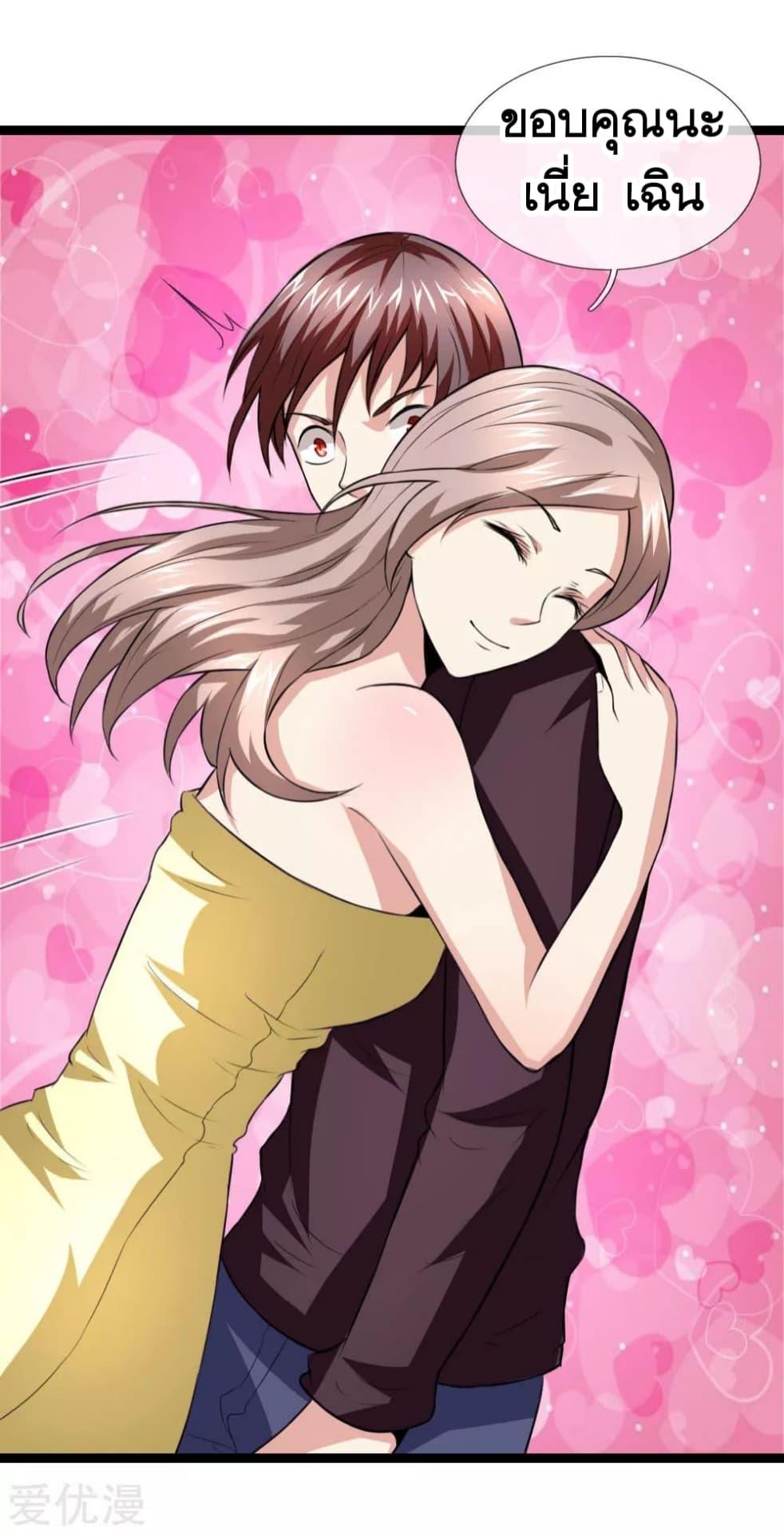 Manga-lc-com อ่านมังงะ อ่านการ์ตูน ออนไลน์ ฟรี The Master of Knife ตอนที่ 1 2 3 4 5 6 7 8 9 10 11 12 13 14 ฟรี ไม่มีโฆษณา Manga-lc - อ่าน มังงะ อ่าน การ์ตูน ออนไลน์ อ่านมังงะ ฟรี