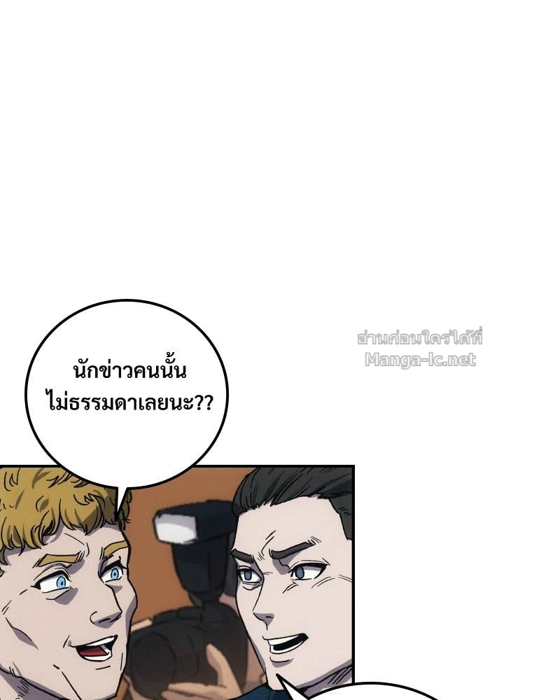 Doujin-Lc- อ่าน โดจิน มังฮวา เกาหลี ญี่ปุ่น จีน แปลไทย บอกมาค่าตัวเท่าไหร่ ตอนที่ 1 2 3 4 5 6 7 8 9 10 11 12 13 14 ฟรี ไม่มีโฆษณา อ่าน โดจิน Manhwa เกาหลี ญี่ปุ่น จีน เรามีครบ คัดมาให้เน้นๆ โดจิน 18+ รับประกันความฟินโดย Doujin Lc
