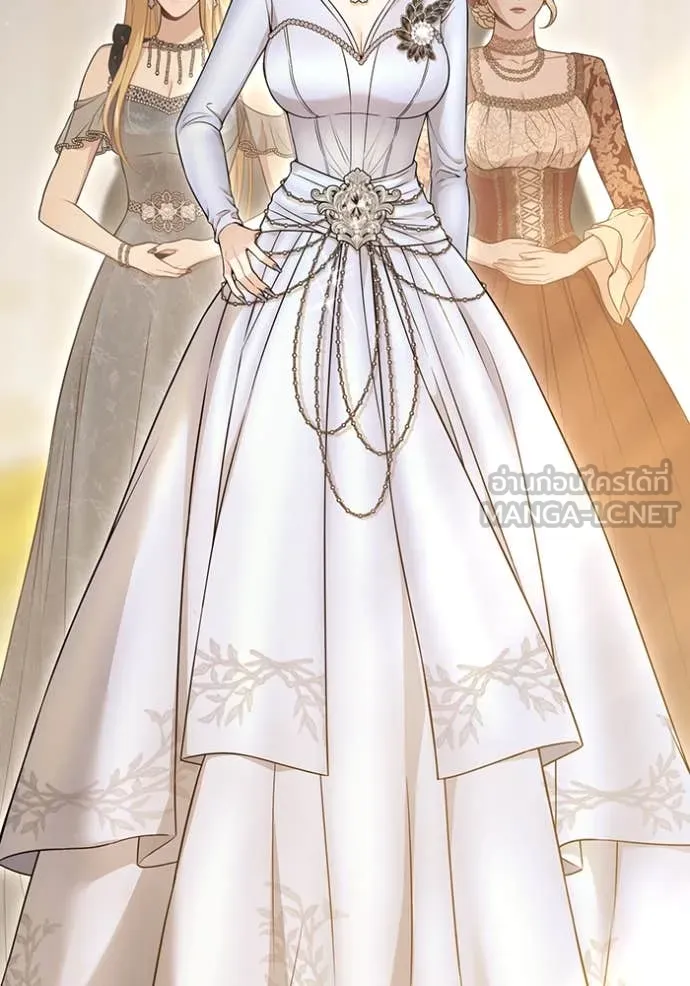 ห้องนอนลับ ตอนที่ 145 รูปที่ 89