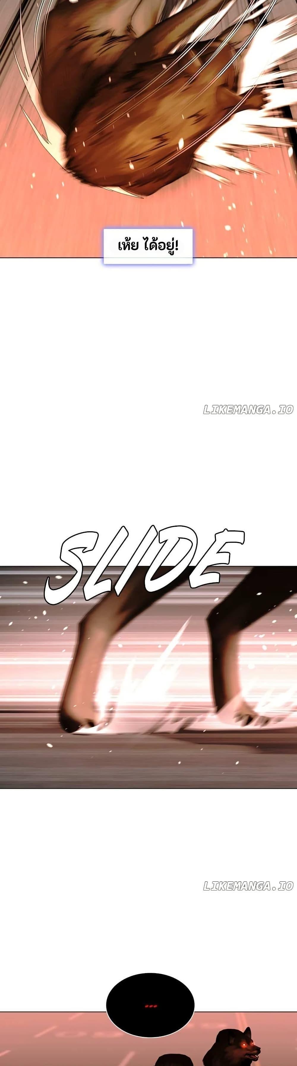 Manga-lc-com อ่านมังงะ อ่านการ์ตูน ออนไลน์ ฟรี The End of the World is Just a Game to Me ตอนที่ 1 2 3 4 5 6 7 8 9 10 11 12 13 14 ฟรี ไม่มีโฆษณา Manga-lc - อ่าน มังงะ อ่าน การ์ตูน ออนไลน์ อ่านมังงะ ฟรี