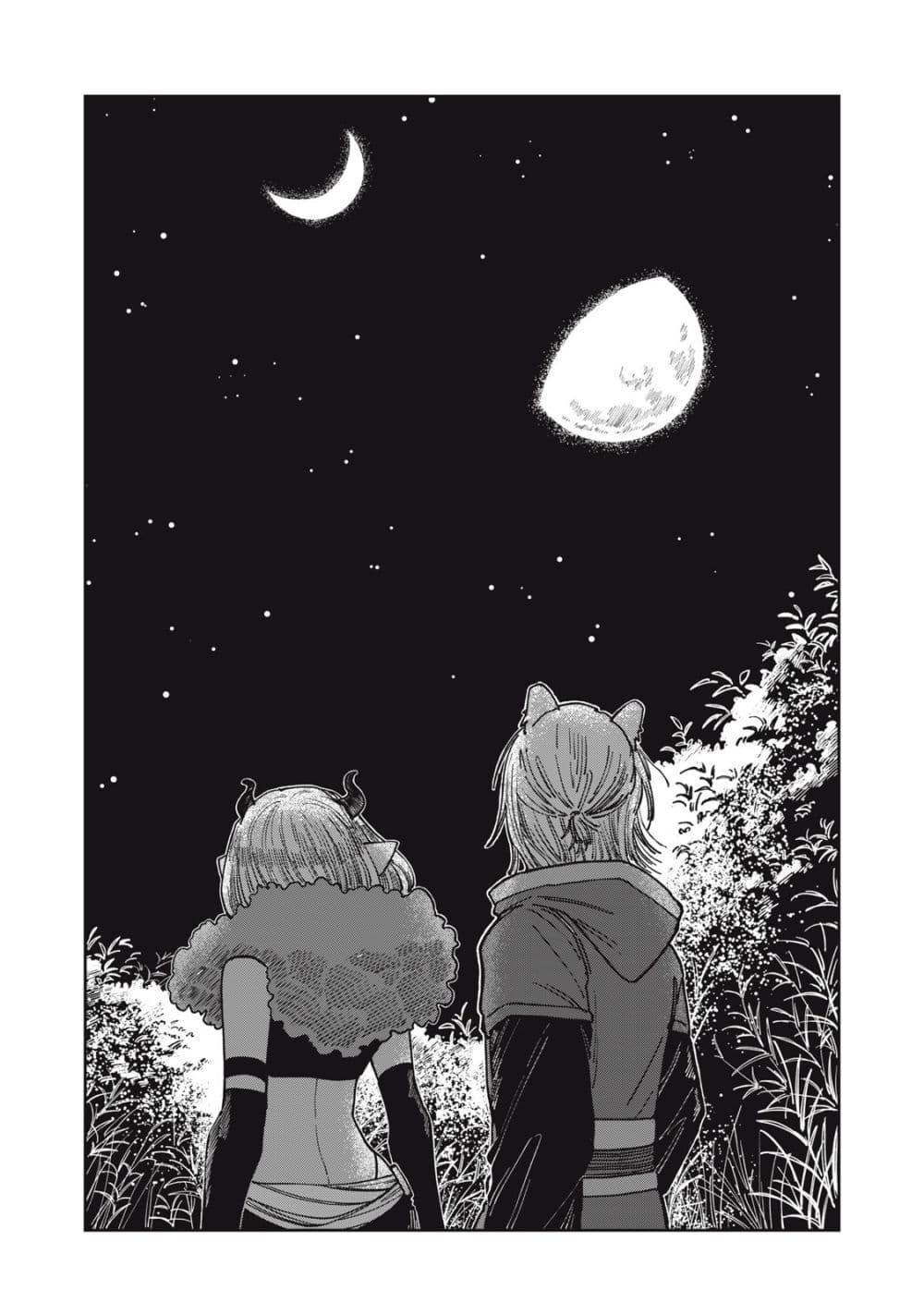 Manga-lc-com อ่านมังงะ อ่านการ์ตูน ออนไลน์ ฟรี Isekai Henkyo Meshi ตอนที่ 1 2 3 4 5 6 7 8 9 10 11 12 13 14 ฟรี ไม่มีโฆษณา Manga-lc - อ่าน มังงะ อ่าน การ์ตูน ออนไลน์ อ่านมังงะ ฟรี