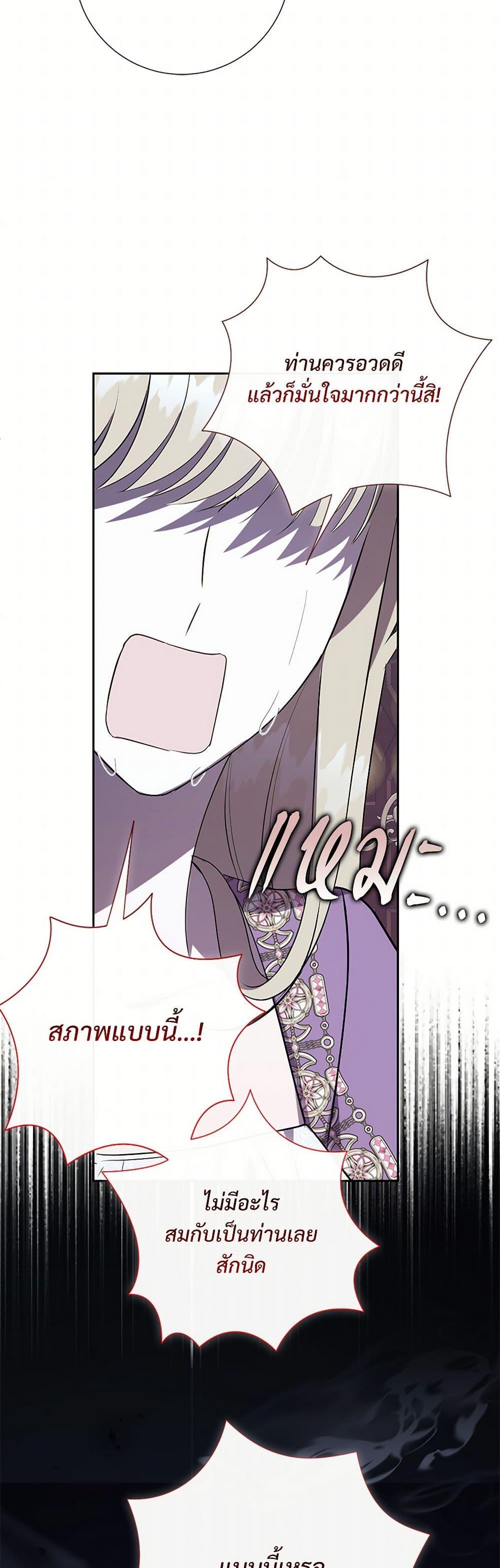 Manga-lc-com อ่านมังงะ อ่านการ์ตูน ออนไลน์ ฟรี Please Don’t Eat Me! ตอนที่ 1 2 3 4 5 6 7 8 9 10 11 12 13 14 ฟรี ไม่มีโฆษณา Manga-lc - อ่าน มังงะ อ่าน การ์ตูน ออนไลน์ อ่านมังงะ ฟรี