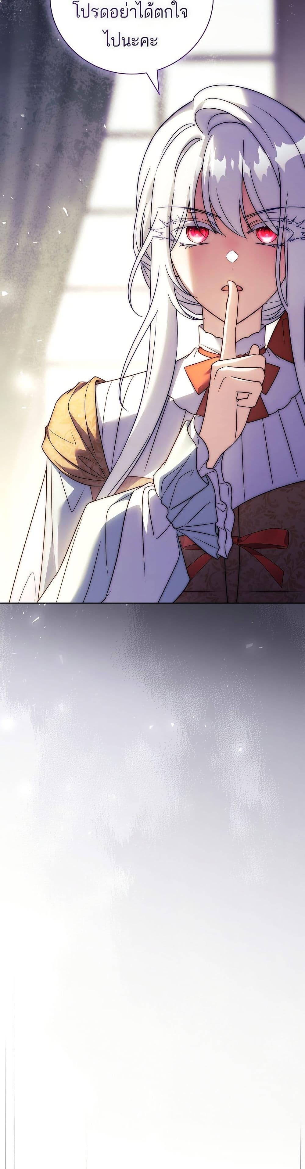 Manga-lc-com อ่านมังงะ อ่านการ์ตูน ออนไลน์ ฟรี The Father and the Daughter ตอนที่ 1 2 3 4 5 6 7 8 9 10 11 12 13 14 ฟรี ไม่มีโฆษณา Manga-lc - อ่าน มังงะ อ่าน การ์ตูน ออนไลน์ อ่านมังงะ ฟรี