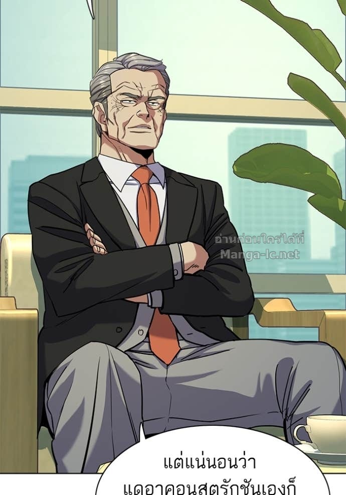 Doujin-Lc- อ่าน โดจิน มังฮวา เกาหลี ญี่ปุ่น จีน แปลไทย Reborn Rich ตอนที่ 1 2 3 4 5 6 7 8 9 10 11 12 13 14 ฟรี ไม่มีโฆษณา อ่าน โดจิน Manhwa เกาหลี ญี่ปุ่น จีน เรามีครบ คัดมาให้เน้นๆ โดจิน 18+ รับประกันความฟินโดย Doujin Lc