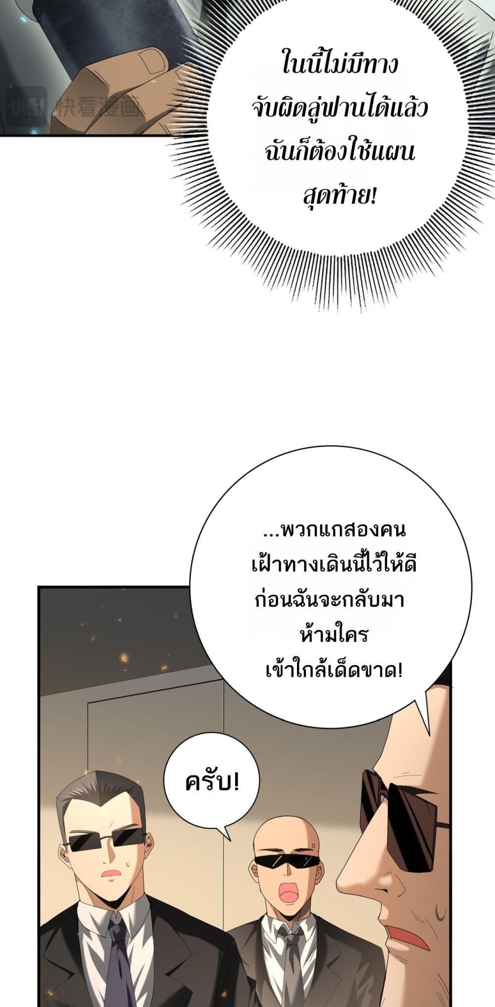 Manga-lc-com อ่านมังงะ อ่านการ์ตูน ออนไลน์ ฟรี IamDrakoMajs ตอนที่ 1 2 3 4 5 6 7 8 9 10 11 12 13 14 ฟรี ไม่มีโฆษณา Manga-lc - อ่าน มังงะ อ่าน การ์ตูน ออนไลน์ อ่านมังงะ ฟรี