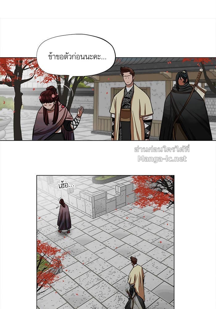 Doujin-Lc- อ่าน โดจิน มังฮวา เกาหลี ญี่ปุ่น จีน แปลไทย องครักษ์แห่งอัครสกุลจาง ตอนที่ 1 2 3 4 5 6 7 8 9 10 11 12 13 14 ฟรี ไม่มีโฆษณา อ่าน โดจิน Manhwa เกาหลี ญี่ปุ่น จีน เรามีครบ คัดมาให้เน้นๆ โดจิน 18+ รับประกันความฟินโดย Doujin Lc