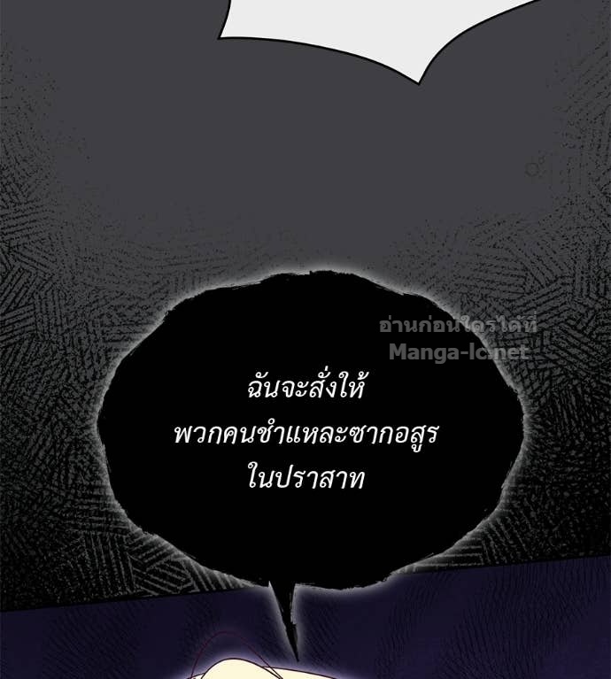 Doujin-Lc- อ่าน โดจิน มังฮวา เกาหลี ญี่ปุ่น จีน แปลไทย แกรนด์ดัชเชสล็อกมง ตอนที่ 1 2 3 4 5 6 7 8 9 10 11 12 13 14 ฟรี ไม่มีโฆษณา อ่าน โดจิน Manhwa เกาหลี ญี่ปุ่น จีน เรามีครบ คัดมาให้เน้นๆ โดจิน 18+ รับประกันความฟินโดย Doujin Lc