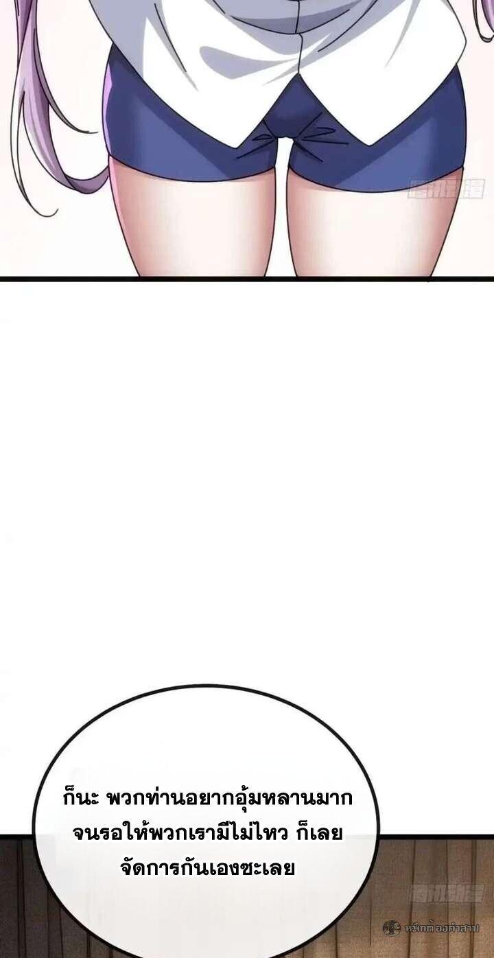 Manga-lc-com อ่านมังงะ อ่านการ์ตูน ออนไลน์ ฟรี Infinite Evolution From Zero ตอนที่ 1 2 3 4 5 6 7 8 9 10 11 12 13 14 ฟรี ไม่มีโฆษณา Manga-lc - อ่าน มังงะ อ่าน การ์ตูน ออนไลน์ อ่านมังงะ ฟรี