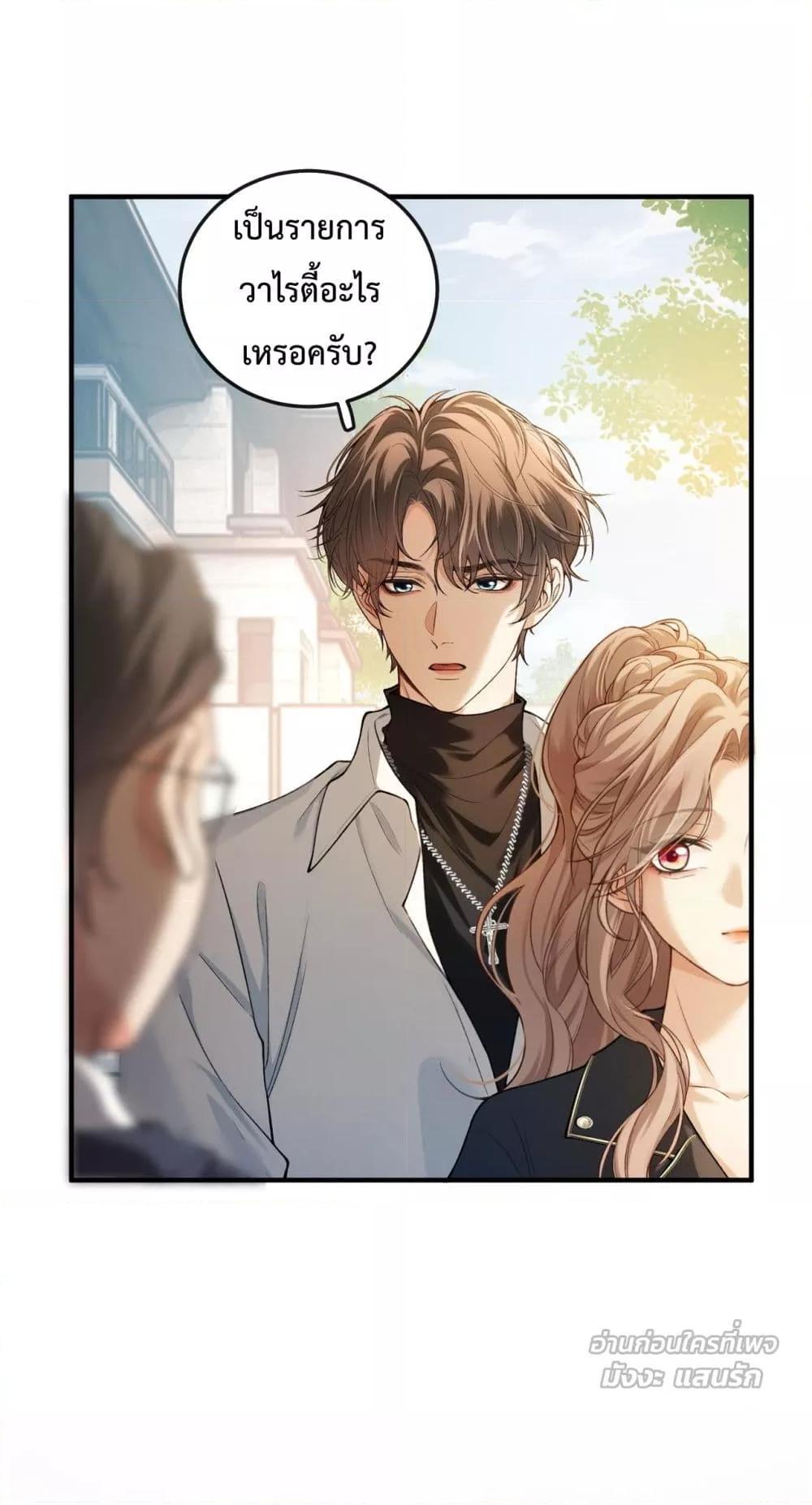 Manga-lc-com อ่านมังงะ อ่านการ์ตูน ออนไลน์ ฟรี FakeCelebrity ตอนที่ 1 2 3 4 5 6 7 8 9 10 11 12 13 14 ฟรี ไม่มีโฆษณา Manga-lc - อ่าน มังงะ อ่าน การ์ตูน ออนไลน์ อ่านมังงะ ฟรี