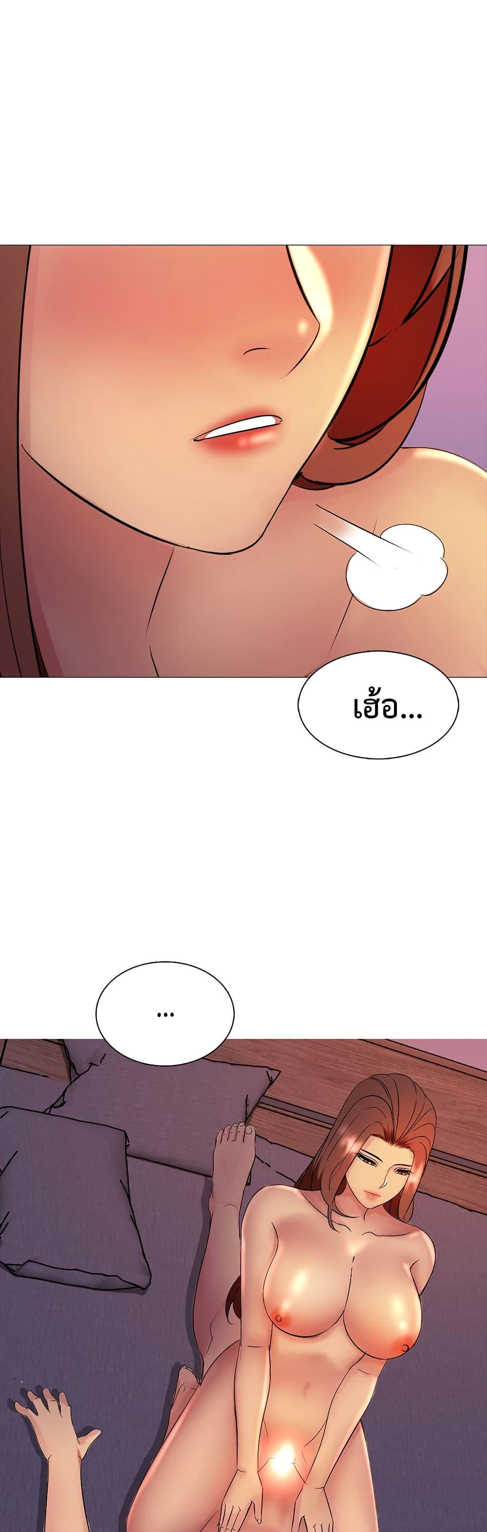 Doujin-Lc- อ่าน โดจิน มังฮวา เกาหลี ญี่ปุ่น จีน แปลไทย Friend’s Woman ตอนที่ 1 2 3 4 5 6 7 8 9 10 11 12 13 14 ฟรี ไม่มีโฆษณา อ่าน โดจิน Manhwa เกาหลี ญี่ปุ่น จีน เรามีครบ คัดมาให้เน้นๆ โดจิน 18+ รับประกันความฟินโดย  Doujin Lc