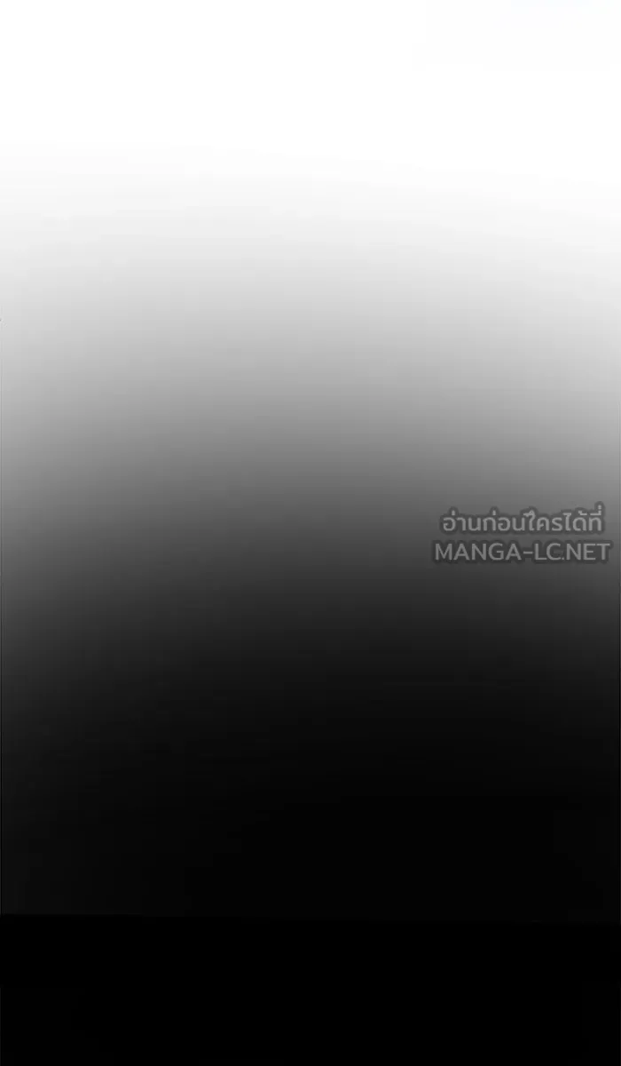 ยอดคนเลเวลทะลุ ตอนที่ 26  ปฏิบัติการปลุกพลัง รูปที่ 180