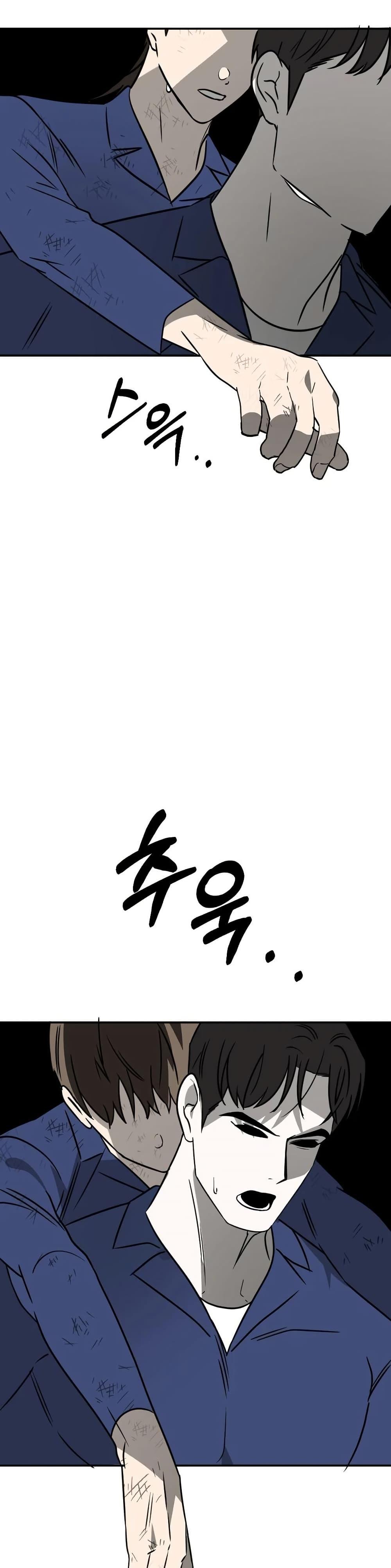 Manga-lc-com อ่านมังงะ อ่านการ์ตูน ออนไลน์ ฟรี Round ตอนที่ 1 2 3 4 5 6 7 8 9 10 11 12 13 14 ฟรี ไม่มีโฆษณา Manga-lc - อ่าน มังงะ อ่าน การ์ตูน ออนไลน์ อ่านมังงะ ฟรี