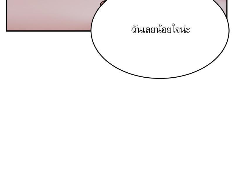 Doujin-Lc- อ่าน โดจิน มังฮวา เกาหลี ญี่ปุ่น จีน แปลไทย A Delicate Relations ตอนที่ 1 2 3 4 5 6 7 8 9 10 11 12 13 14 ฟรี ไม่มีโฆษณา อ่าน โดจิน Manhwa เกาหลี ญี่ปุ่น จีน เรามีครบ คัดมาให้เน้นๆ โดจิน 18+ รับประกันความฟินโดย  Doujin Lc