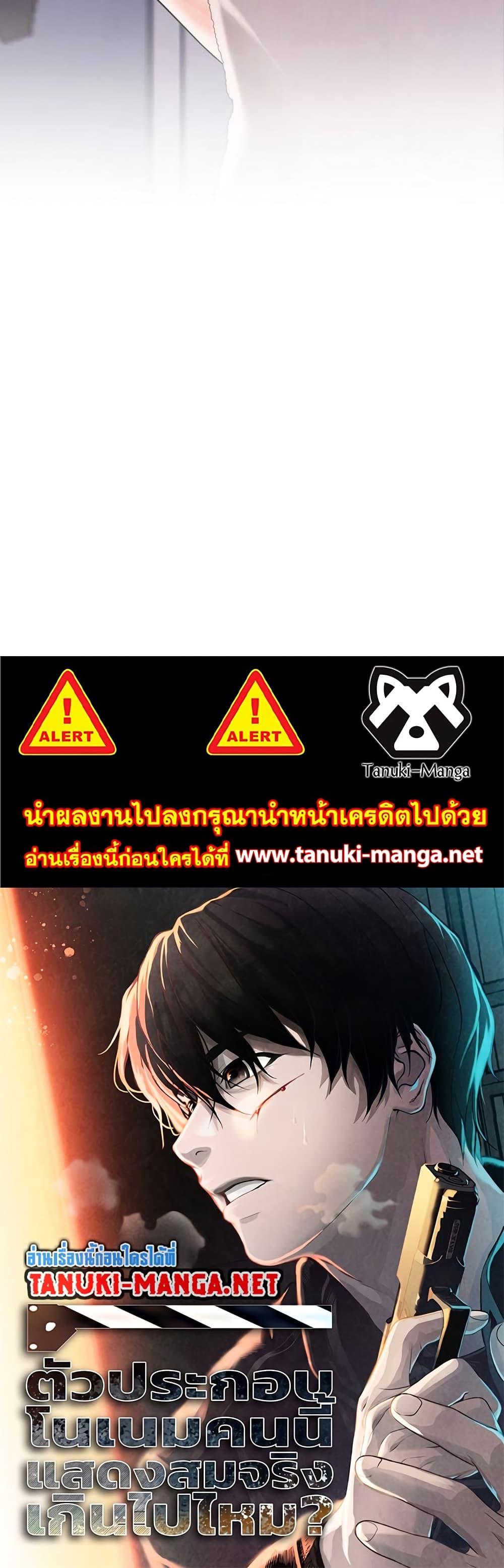 Manga-lc-com อ่านมังงะ อ่านการ์ตูน ออนไลน์ ฟรี Movies Are Real ตอนที่ 1 2 3 4 5 6 7 8 9 10 11 12 13 14 ฟรี ไม่มีโฆษณา Manga-lc - อ่าน มังงะ อ่าน การ์ตูน ออนไลน์ อ่านมังงะ ฟรี