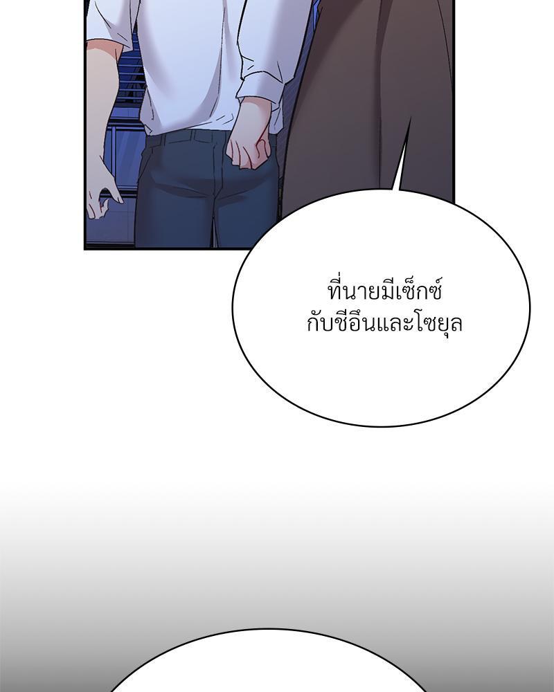 Doujin-Lc- อ่าน โดจิน มังฮวา เกาหลี ญี่ปุ่น จีน แปลไทย แอปทะลวงรัก ตอนที่ 1 2 3 4 5 6 7 8 9 10 11 12 13 14 ฟรี ไม่มีโฆษณา อ่าน โดจิน Manhwa เกาหลี ญี่ปุ่น จีน เรามีครบ คัดมาให้เน้นๆ โดจิน 18+ รับประกันความฟินโดย  Doujin Lc