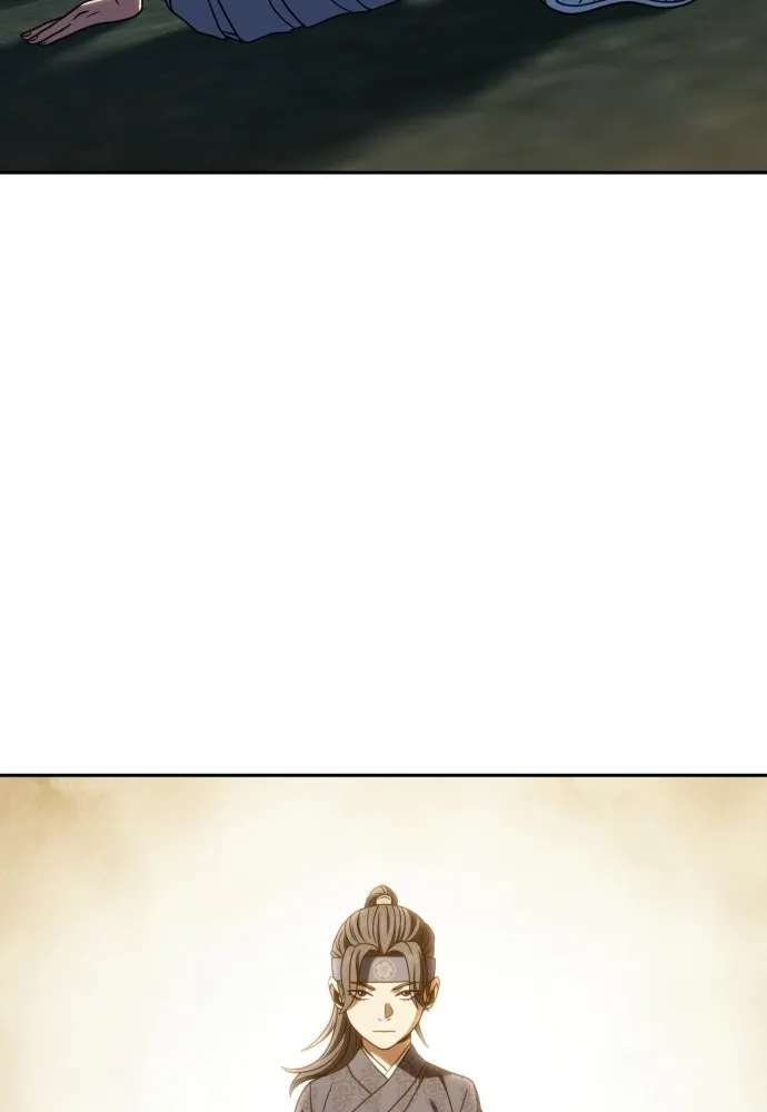 นักรบแช่แข็ง ตอนที่ 47 รูปที่ 134