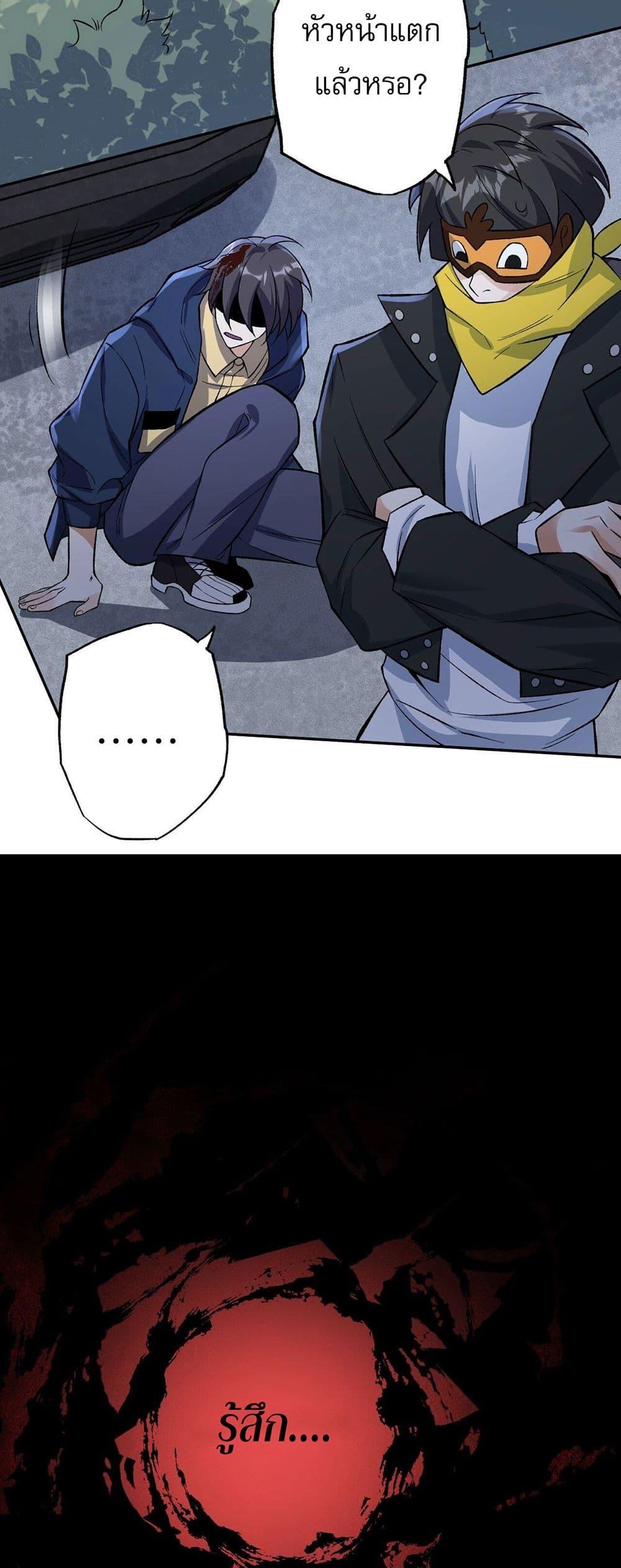 Manga-lc-com อ่านมังงะ อ่านการ์ตูน ออนไลน์ ฟรี An Hai Ji Yuan ตอนที่ 1 2 3 4 5 6 7 8 9 10 11 12 13 14 ฟรี ไม่มีโฆษณา Manga-lc - อ่าน มังงะ อ่าน การ์ตูน ออนไลน์ อ่านมังงะ ฟรี