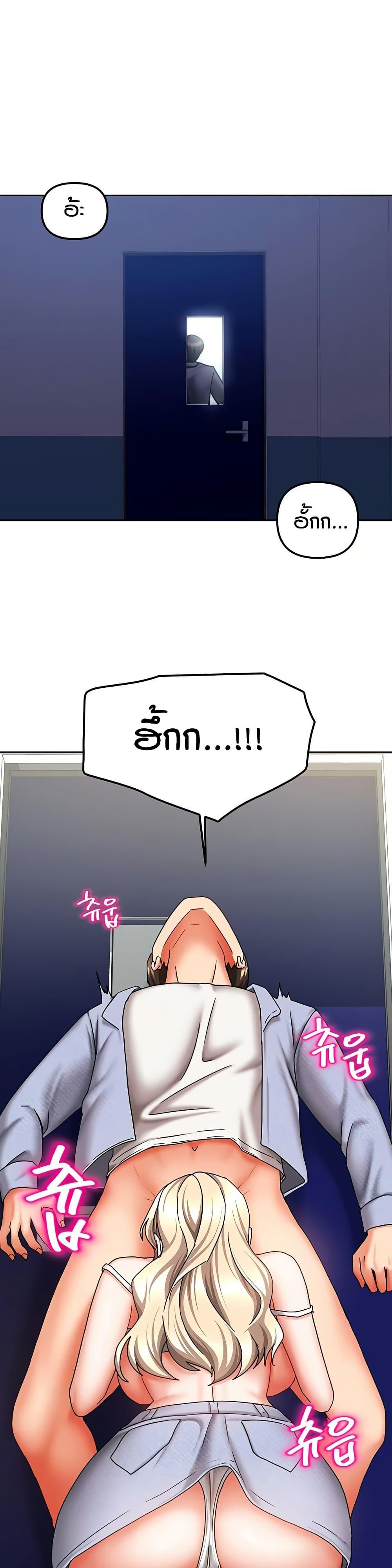 Doujin-Lc- อ่าน โดจิน มังฮวา เกาหลี ญี่ปุ่น จีน แปลไทย Living in Two Houses ตอนที่ 1 2 3 4 5 6 7 8 9 10 11 12 13 14 ฟรี ไม่มีโฆษณา อ่าน โดจิน Manhwa เกาหลี ญี่ปุ่น จีน เรามีครบ คัดมาให้เน้นๆ โดจิน 18+ รับประกันความฟินโดย  Doujin Lc