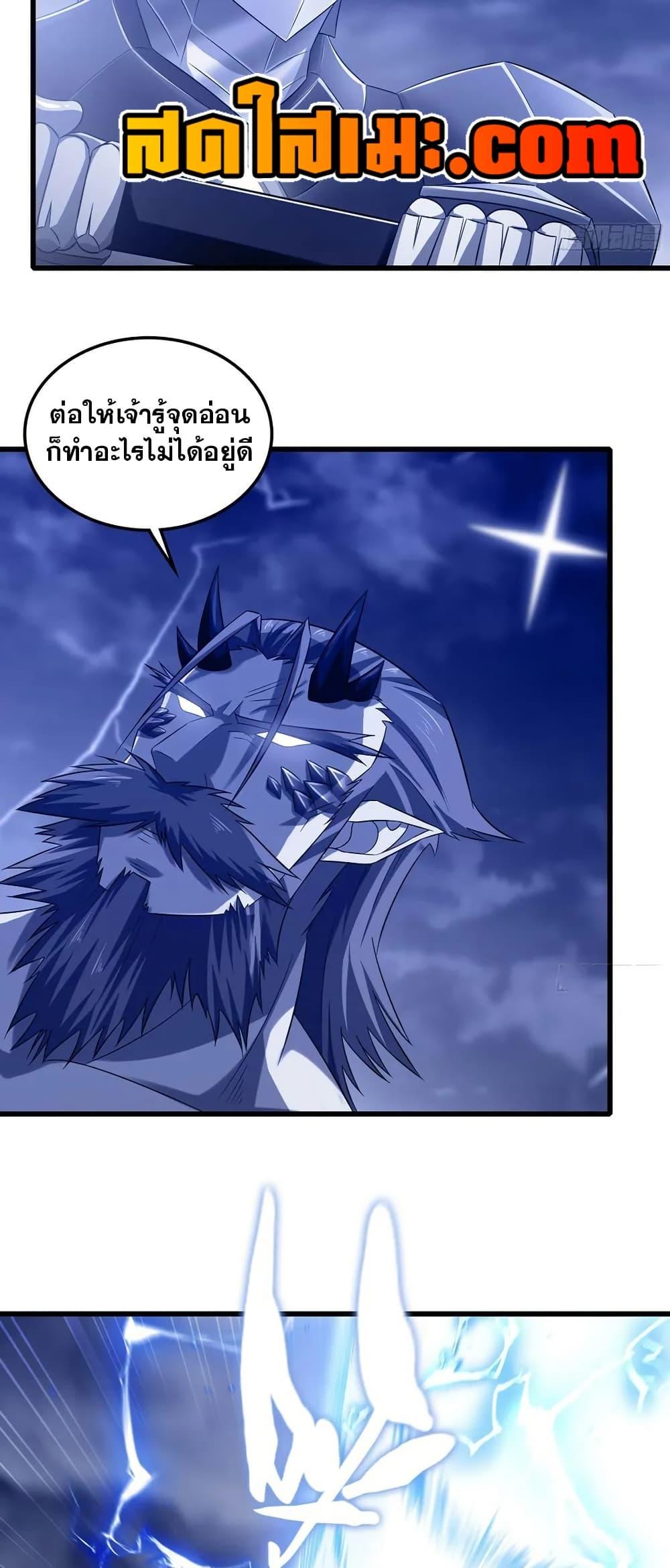 Manga-lc-com อ่านมังงะ อ่านการ์ตูน ออนไลน์ ฟรี My Wife is a Demon Queen ตอนที่ 1 2 3 4 5 6 7 8 9 10 11 12 13 14 ฟรี ไม่มีโฆษณา Manga-lc - อ่าน มังงะ อ่าน การ์ตูน ออนไลน์ อ่านมังงะ ฟรี