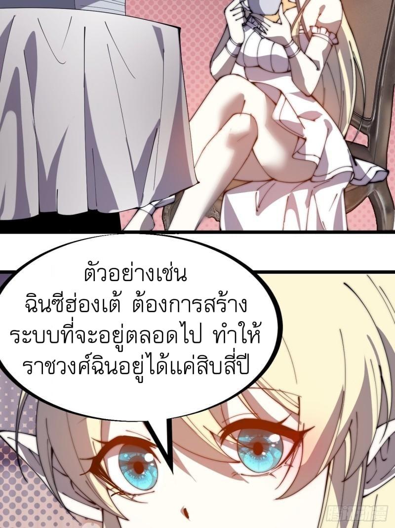 Manga-lc-com อ่านมังงะ อ่านการ์ตูน ออนไลน์ ฟรี It Starts With A Mountain ตอนที่ 1 2 3 4 5 6 7 8 9 10 11 12 13 14 ฟรี ไม่มีโฆษณา Manga-lc - อ่าน มังงะ อ่าน การ์ตูน ออนไลน์ อ่านมังงะ ฟรี