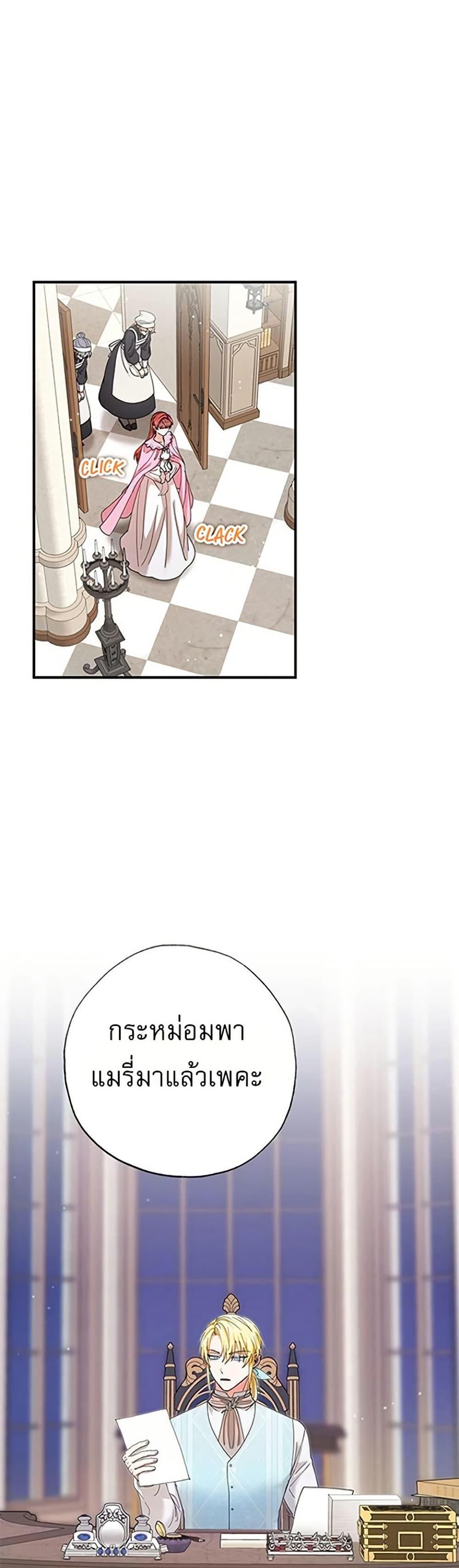 Manga-lc-com อ่านมังงะ อ่านการ์ตูน ออนไลน์ ฟรี I Became the Emperor’s Cat ตอนที่ 1 2 3 4 5 6 7 8 9 10 11 12 13 14 ฟรี ไม่มีโฆษณา Manga-lc - อ่าน มังงะ อ่าน การ์ตูน ออนไลน์ อ่านมังงะ ฟรี