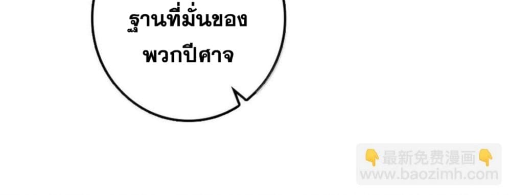 Manga-lc-com อ่านมังงะ อ่านการ์ตูน ออนไลน์ ฟรี Release That Witch ตอนที่ 1 2 3 4 5 6 7 8 9 10 11 12 13 14 ฟรี ไม่มีโฆษณา Manga-lc - อ่าน มังงะ อ่าน การ์ตูน ออนไลน์ อ่านมังงะ ฟรี