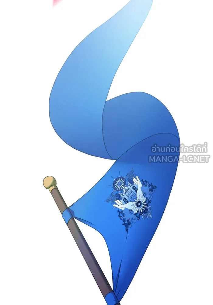 ชิงชีวิตพลิกลิขิตชะตา ตอนที่ 125. การประลองรอบสุดท้าย รูปที่ 45