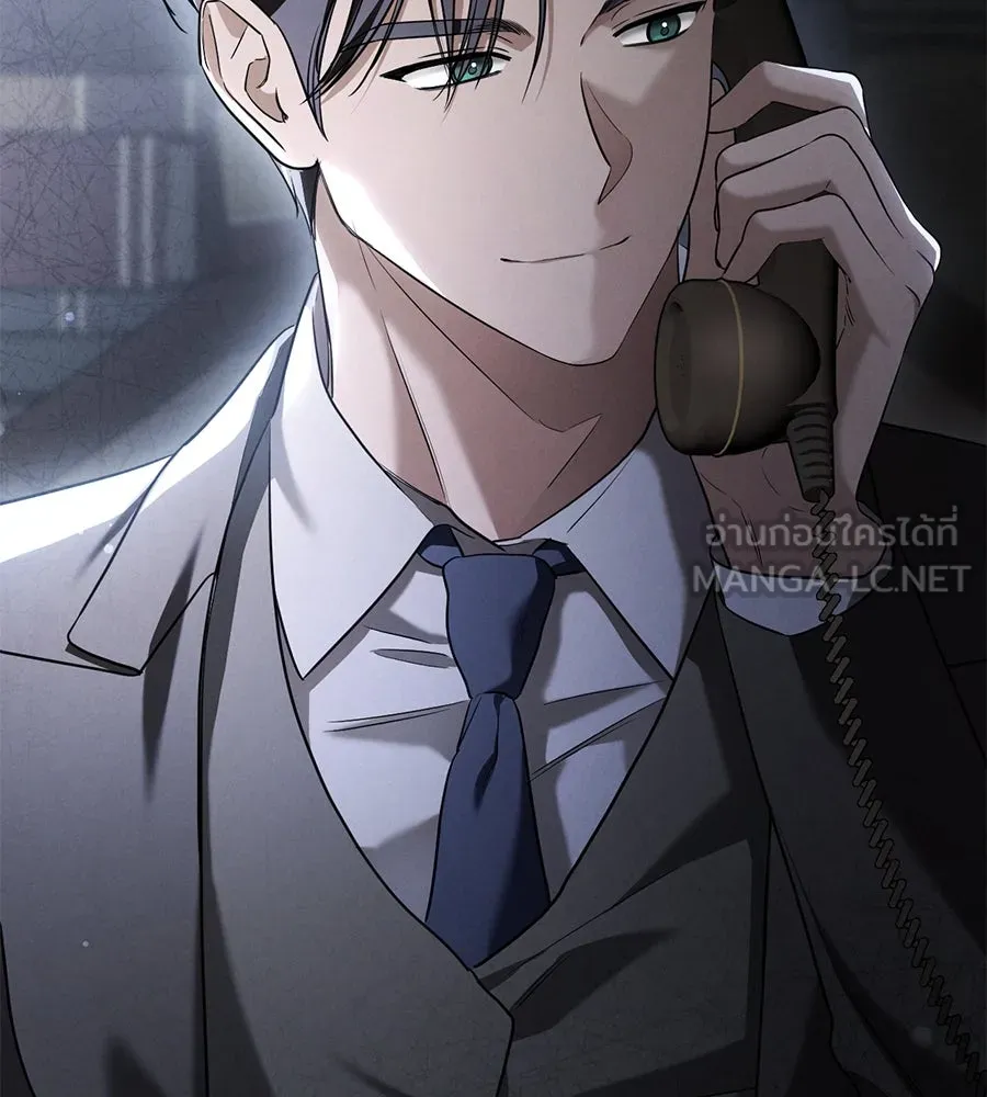 เรือนจำรัก ตอนที่ 24 รูปที่ 24