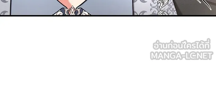 นางร้ายที่ไหนจะมีคุณธรรม ตอนที่ 106 รูปที่ 54