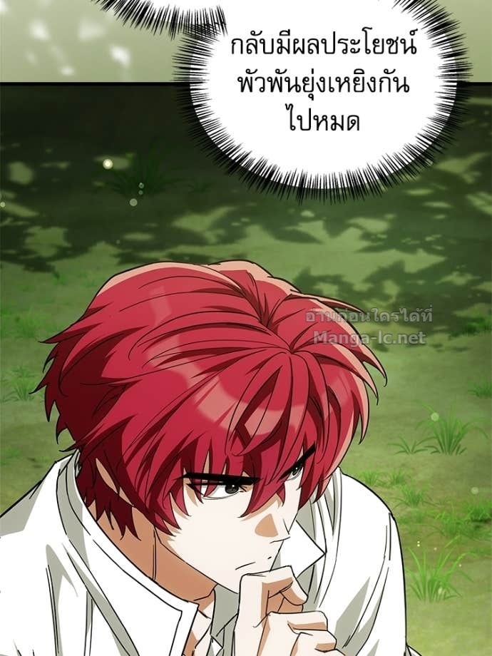 Doujin-Lc- อ่าน โดจิน มังฮวา เกาหลี ญี่ปุ่น จีน แปลไทย หยุดนะจอมมาร ฮีโร่ล้อมไว้หมดแล้ว ตอนที่ 1 2 3 4 5 6 7 8 9 10 11 12 13 14 ฟรี ไม่มีโฆษณา อ่าน โดจิน Manhwa เกาหลี ญี่ปุ่น จีน เรามีครบ คัดมาให้เน้นๆ โดจิน 18+ รับประกันความฟินโดย Doujin Lc