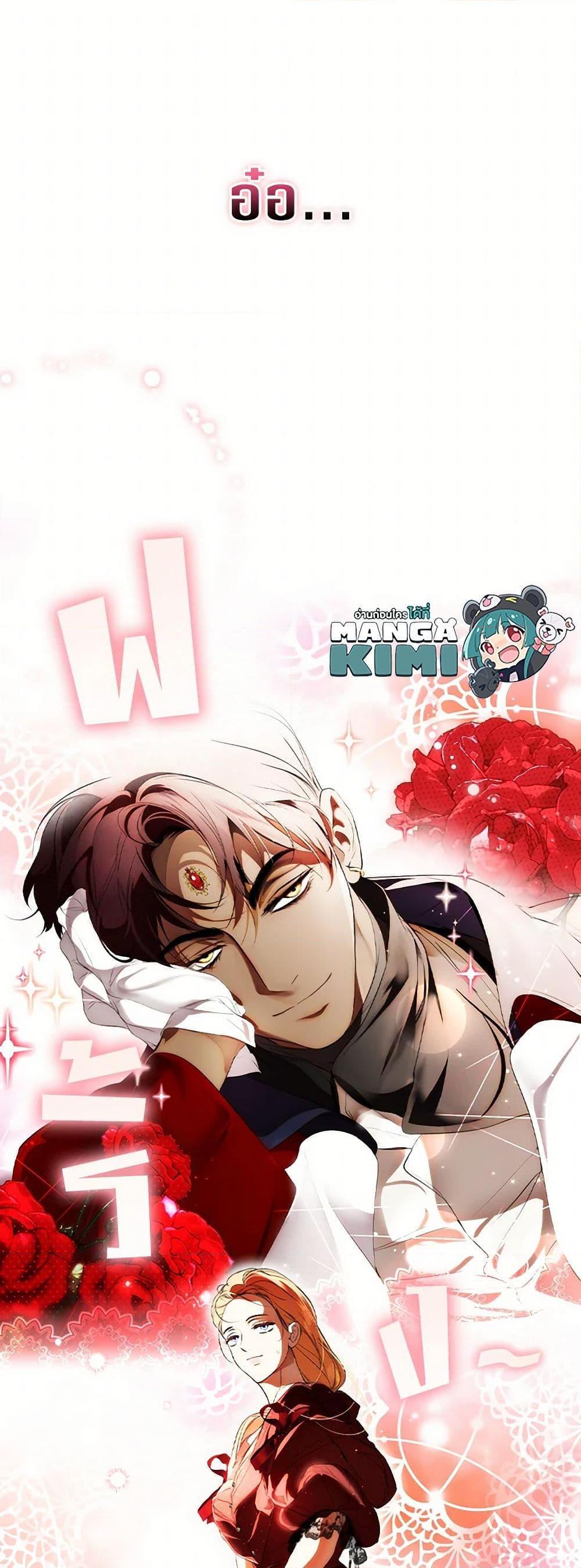 Manga-lc-com อ่านมังงะ อ่านการ์ตูน ออนไลน์ ฟรี Secret Lady ตอนที่ 1 2 3 4 5 6 7 8 9 10 11 12 13 14 ฟรี ไม่มีโฆษณา Manga-lc - อ่าน มังงะ อ่าน การ์ตูน ออนไลน์ อ่านมังงะ ฟรี