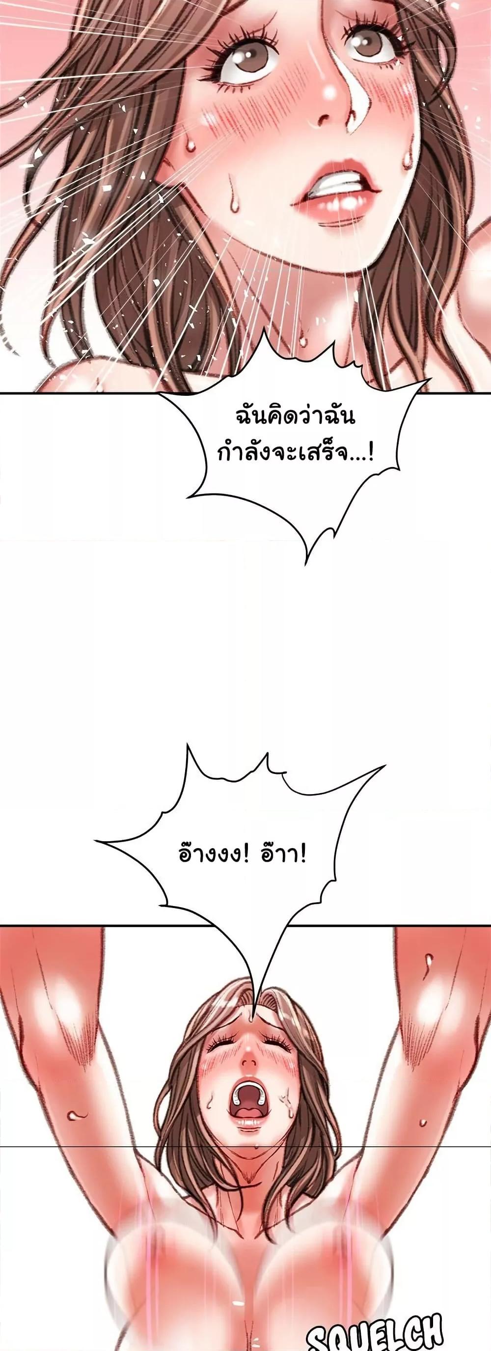 Doujin-Lc- อ่าน โดจิน มังฮวา เกาหลี ญี่ปุ่น จีน แปลไทย Distractions ตอนที่ 1 2 3 4 5 6 7 8 9 10 11 12 13 14 ฟรี ไม่มีโฆษณา อ่าน โดจิน Manhwa เกาหลี ญี่ปุ่น จีน เรามีครบ คัดมาให้เน้นๆ โดจิน 18+ รับประกันความฟินโดย  Doujin Lc