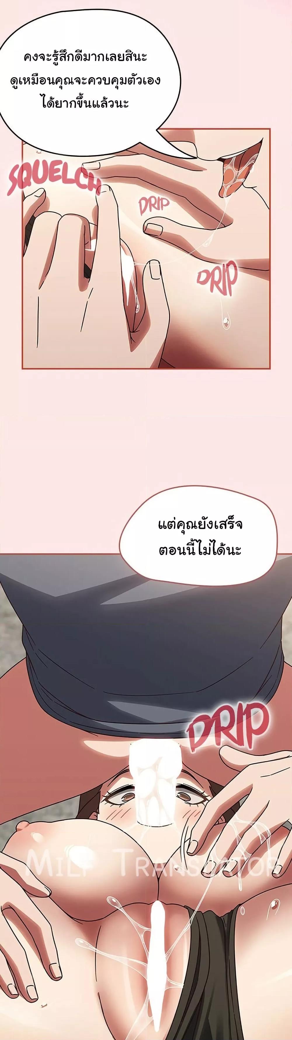 Doujin-Lc- อ่าน โดจิน มังฮวา เกาหลี ญี่ปุ่น จีน แปลไทย Ground and Pound ตอนที่ 1 2 3 4 5 6 7 8 9 10 11 12 13 14 ฟรี ไม่มีโฆษณา อ่าน โดจิน Manhwa เกาหลี ญี่ปุ่น จีน เรามีครบ คัดมาให้เน้นๆ โดจิน 18+ รับประกันความฟินโดย  Doujin Lc
