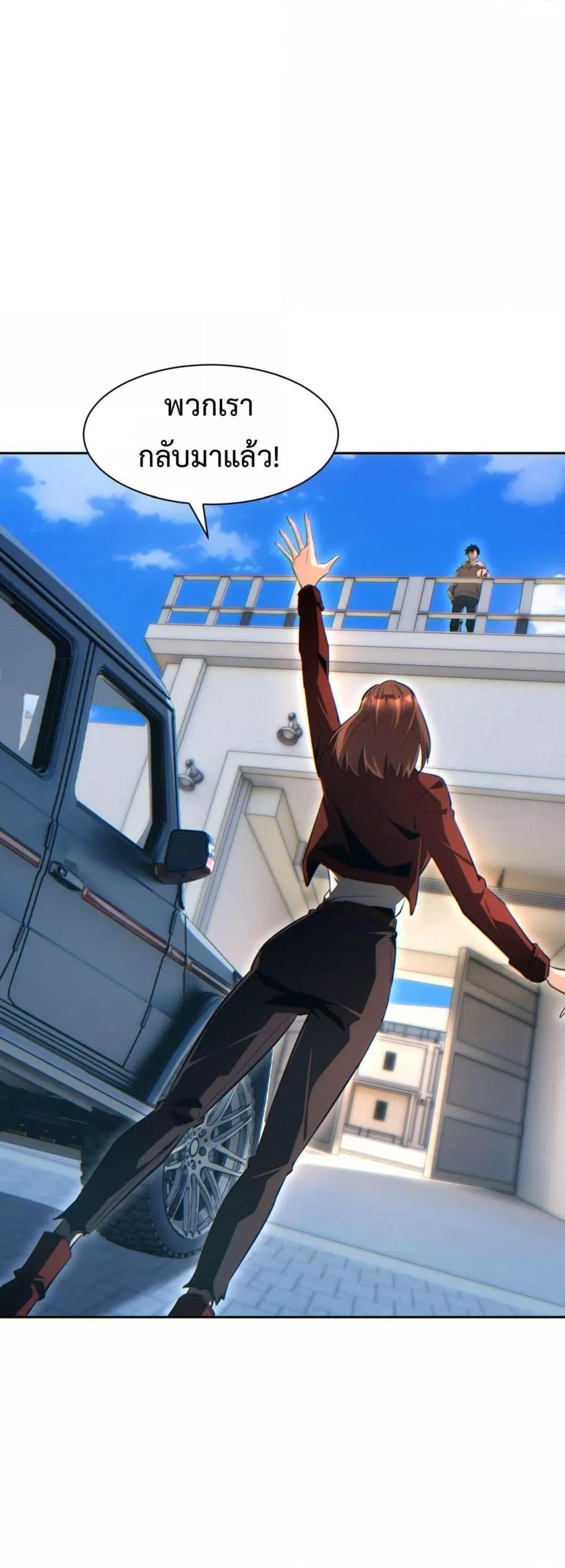 Manga-lc-com อ่านมังงะ อ่านการ์ตูน ออนไลน์ ฟรี Rebirthinthe ตอนที่ 1 2 3 4 5 6 7 8 9 10 11 12 13 14 ฟรี ไม่มีโฆษณา Manga-lc - อ่าน มังงะ อ่าน การ์ตูน ออนไลน์ อ่านมังงะ ฟรี